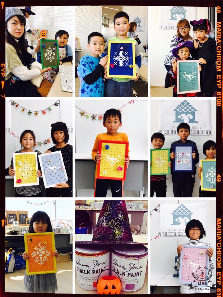 14563325_1822153938016857_6340768792854524506_n