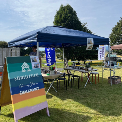 野村胡堂あらえびす記念館でワークショップを行いました！